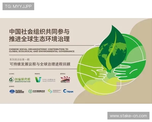 凯盛国际：引领全球金融投资新趋势的领军企业