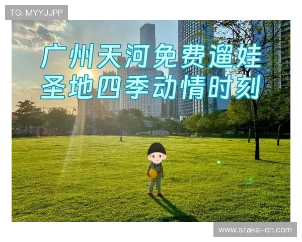 探索澳门四季魅力：四季皆宜的旅游与体验指南